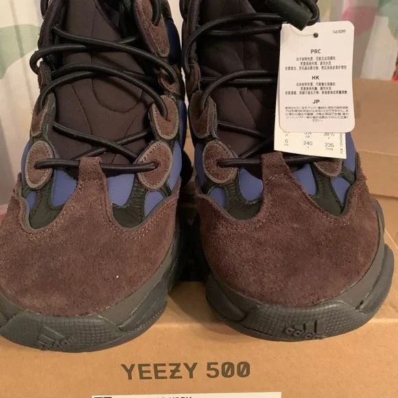 Yeezy - Picture 2 of 2